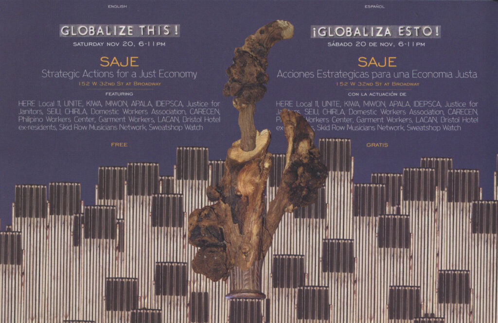 GlobalizeThis_SAJE_2004_01(1)_WEB