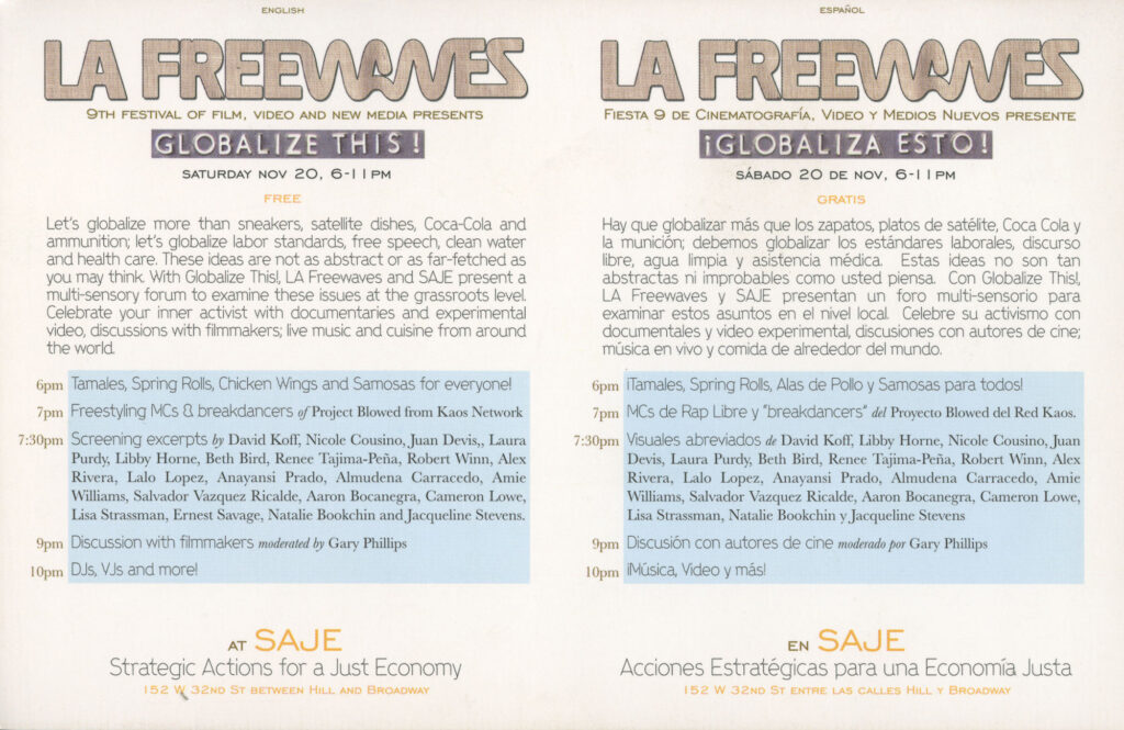 GlobalizeThis_SAJE_2004_01_WEB